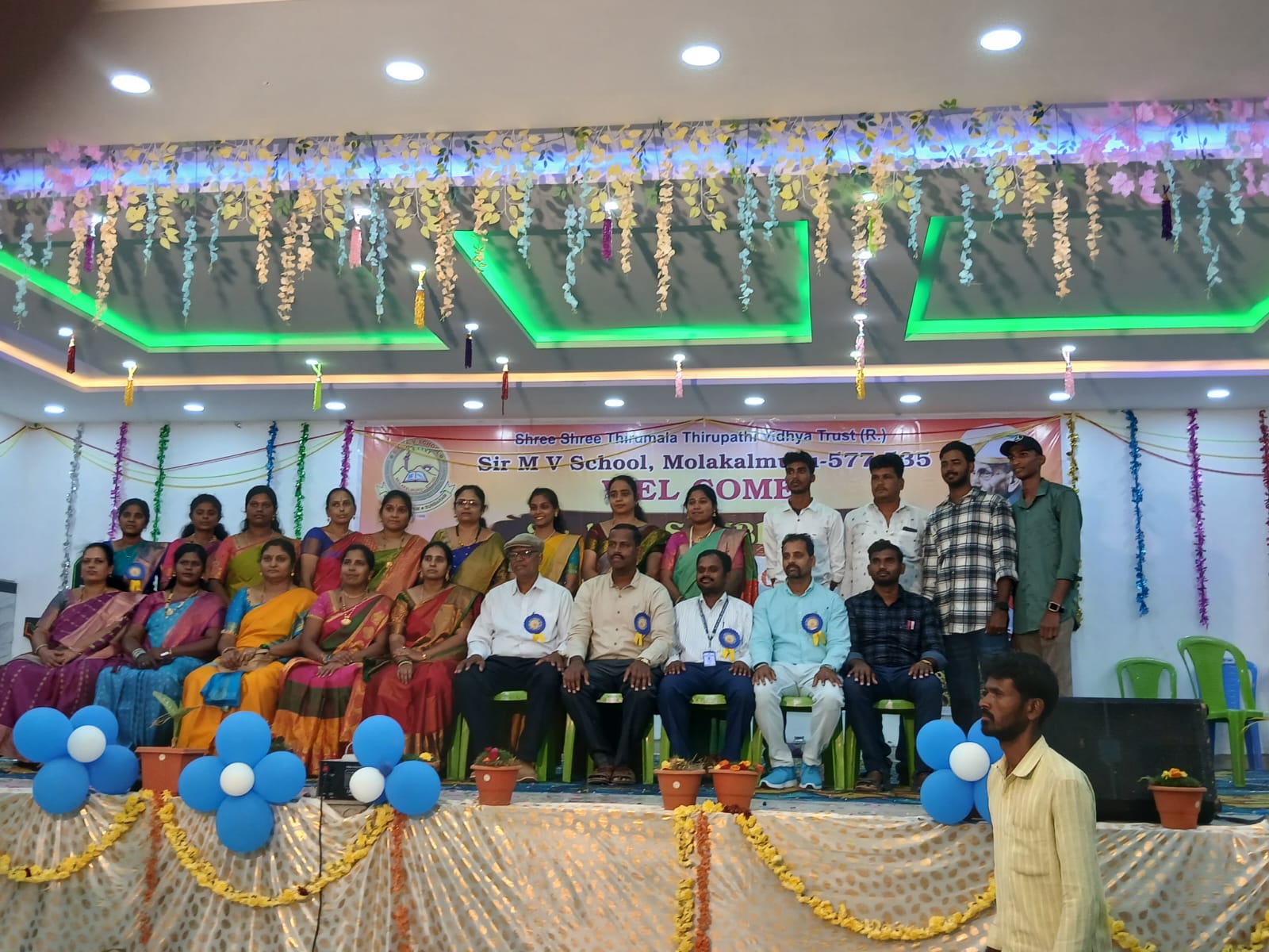 27th SIR M V SAMBHRAMA